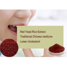 Red Yeast Rice Extract 0.4% 1KG(2.2LB) free shipping Red Yeast Rice Extract 0.4% 1KG(2.2LB) free shipping