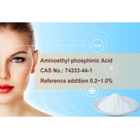 Aminoethylphosphinic acid whitening agent 1kg/bag Aminoethylphosphinic acid whitening agent 1kg/bag
